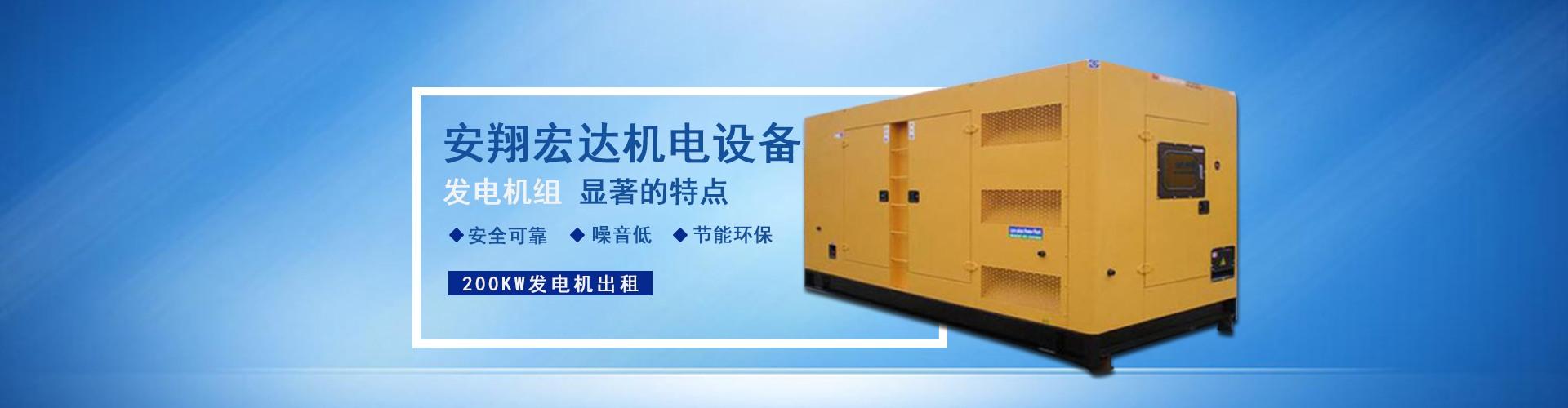 banner_1920x500_首頁_02_a